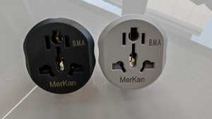 อะแดปเตอร์<span class=keywords><strong>แปลง</strong></span><span class=keywords><strong>ปลั๊กไฟ</strong></span>แบบหลายหัวมาตรฐานเยอรมัน IP44 2 ขา สำหรับ EU/UK รองรับ NFC สายยาว 1.8 เมตร ปลั๊กทองแดง 16A - Product Image 4