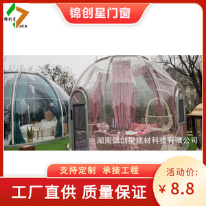 Serre moderne en polycarbonate avec structure en aluminium pour fêtes et jardinage, facilement assemblable, véranda transparente - Product Image 2