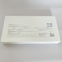 Marque privée OEM/OEM 100 boîte peut faire un logo personnalisé Lifting Facial invisible bandage ligne sculpture masque de sorcière faciale