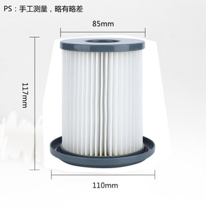 Filtre d'aspirateur Philips FC8732 Hepa de remplacement pour FC8720 FC8724 FC8734, usage domestique - Product Image 2