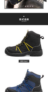 Souliers d'été à bout en acier pour hommes et femmes, top modèle <span class=keywords><strong>2022</strong></span>, tunique mécanique, chaussures <span class=keywords><strong>de</strong></span> <span class=keywords><strong>sécurité</strong></span> - Product Image 5