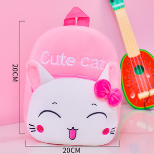 Mochila de Peluche Personalizada para Niños, Bolsas de Dibujos Animados, Mochilas Escolares para Niños Pequeños, Lindas Mochilas Escolares para Niños y Niñas, Mochila de Jardín de Infancia - Product Image 5