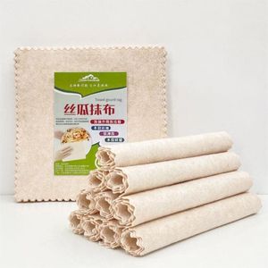 Nouveaux matériaux ménage cuisine luffa tampon à récurer jetable dégraissage paresseux luffa chiffons de nettoyage - Product Image 1