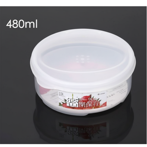 Inomata Idear contenitore e conservazione degli alimenti per contorno rotondo medio poco profondo - Product Image 1