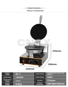 Macchina per Waffle Rotondi a Doppia Testa Antiaderente per Gelati e Coni, Ideale per Panifici - Product Image 1