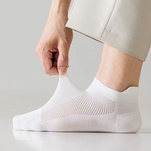Men's Ankle Socks Cotton Mesh Breathable Summer Low-Cut Boat Socks With Pull Tabs Solid Color Regular Casual Socks - Product Image 1