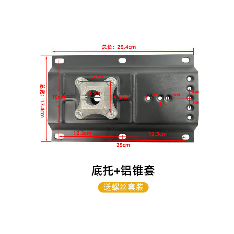 Très grande plaque ronde épaissie plaquée or (diamètre 68 mm)