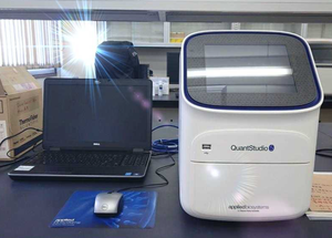 Sistema de PCR en Tiempo Real Thermo Applied <span class=keywords><strong>Biosystems</strong></span> QuantStudio 5 Premium de 96 y 384 Pocillos, Termociclador de Laboratorio - Product Image 5