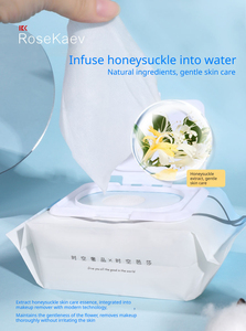 Lingettes démaquillantes double <span class=keywords><strong>action</strong></span> à la fleur de chèvrefeuille, trois utilisations, douces pour la peau, sans peluches, en tissu non tissé, 120 unités - Product Image 3