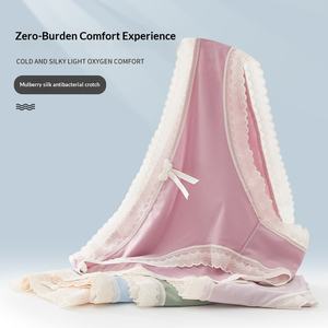 Ropa interior sin costuras de encaje de hielo de tiro medio para mujer, antibacteriana 7A, transpirable, de nailon, para uso diario, pantalones sólidos tipo mask pants. - Product Image 3