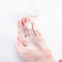 Masque Facial à Bulles d'Oxygène OEM ODM Personnalisé Coréen Éclaircissant Nettoyant en Profondeur les Pores et l'Acné pour Soin de la Peau