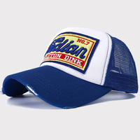 Gorra Trucker de Malla Transpirable en Oferta con Parche Bordado de Esqueleto Indio, Gorra de Béisbol Transpirable para Verano
