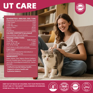 Purée crémeuse probiotique OEM pour chats, à presser, pour soutenir la santé digestive avec prébiotiques et enzymes digestives - Product Image 3