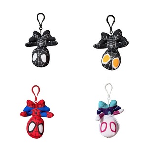 EN STOCK Juguetes de Peluche Clásicos de Spiderman de Dibujos Animados para Niños, Peluches de 8 Pulgadas para Máquina de Garras, Juguetes de Superhéroes de <span class=keywords><strong>Marvel</strong></span> - Product Image 4