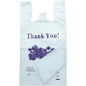 ถุงพลาสติกแบบใช้แล้วทิ้งพิมพ์โลโก้ตามสั่ง ถุงหิ้ว และถุงผ้ากันเปื้อนสำหรับการเกษตร ผลิตในซาอุดีอาระเบีย - Product Image 2