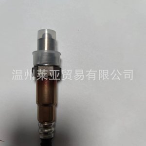 Sensor de Oxígeno 0258006028 para Byd Suzuki Great Wall, Pieza de Repuesto para Automóvil - Product Image 5