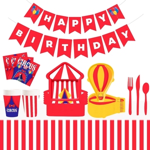 DAMAI Circus Festival Party <b>Decorations</b> Paper Animal Patterns Birthday Party Disposable Hot Air <b>Balloon</b> Shape Tableware Set - Product Image 1