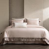 Parure de lit de luxe 4 pièces en coton égyptien 800TC, couette jacquard patchwork rose, draps de lit