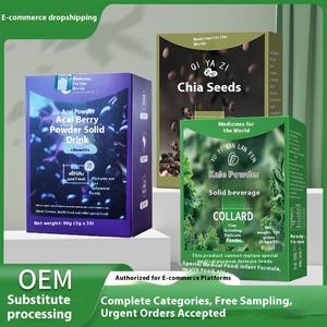 高食物繊維のすぐに食べられる食事交換用ケールパウダーチアシードアサイベリーパウダー大人用軽い断食 - Product Image 5