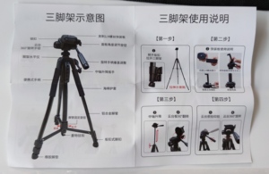 Soporte de trípode de 170cm para cámara Smartphone Trípode Fotografía universal Trípodes de aluminio para anillo de luz - Product Image 6