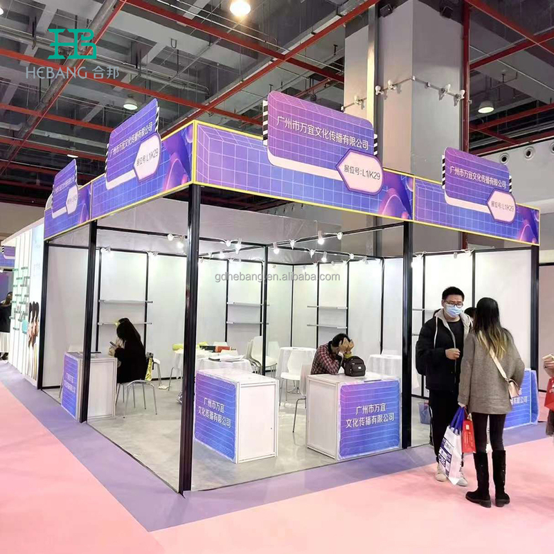 Trade Show Equipment Aluminum Exhibition Booth