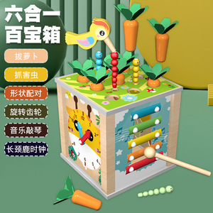 Nouveau jouet éducatif en bois pour enfants, boîte de tri de formes en bois, boîte de sagesse, entraînement à la pensée logique pour enfants, jouets éducatifs Montessori - Product Image 2