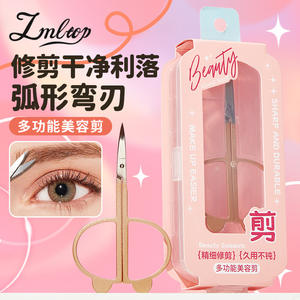 Lmltop Beauty <b>Scissors</b> Gold Pointed Tip Multifunctional <b>Makeup</b> Tool For Eyebrow Shaping And Double Eyelid Taping JJF14 - Product Image 5