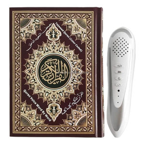 Spare A2 Size Digital Wala Quran <strong>Pen</strong> <strong>Reader</strong> M-9B Word-By-Word <strong>Pen</strong> of Saint Talking <strong>Pen</strong> for the Holy Quran 16Gb - Product Image 2