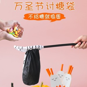 Bolsa de Dulces de Halloween con Diseño de Palma, Naranja y Negra, Accesorio para el Juego de Truco o Trato, Suministros de Halloween Portátiles - Product Image 4