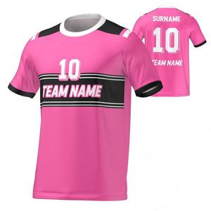 Maillot de football classique imprimé, tissu respirant à séchage rapide, pour entraînement, match, supporter et tenue de rue adulte - Product Image 1
