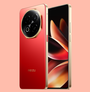 Nouveau téléphone mobile Meizu Note 16 5G d'origine, 6,78 pouces, UNISOC T8200, 6600 mAh, écran LCD, 120 Hz, 50 MP pixels, IP65 - Product Image 6