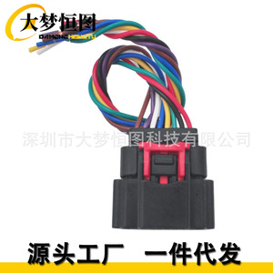 DAMENG HENGTU Air Flow Sensor Female Connector Plug Pigtail <b>Harness</b> For Chevrolet Cadillac GMC MAS0504 MAS0449 - Product Image 2