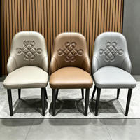 Chaise de salle à manger gaufrée avec dossier matelassé à nœuds chinois, pieds en métal noir durables pour cuisine et salle à manger