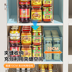 Cesta de almacenamiento de plástico transparente rectangular estrecha para organizar refrigerios en el gabinete de la cocina - Product Image 3