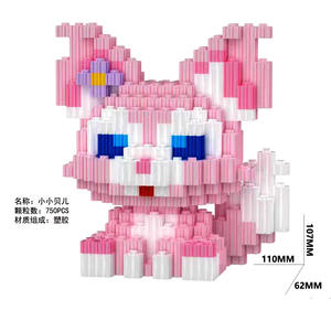 Jouets de construction en blocs, personnages de dessins animés, chat, jouets d'assemblage à petites particules, vente en gros de blocs de construction, <span class=keywords><strong>jouet</strong></span> éducatif à emboîter - Product Image 6