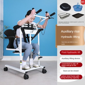 House Use Medical Adjustable <strong>Foldable</strong> Lifting Transfer <strong>Commode</strong> Shower Toilet Bath Chair Bathroom Shower Safety Lift - Product Image 3