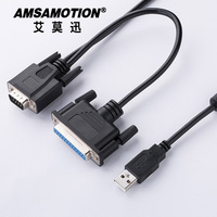 Cable de Programación Industrial USB-HITECH AMSAMOTION con Chip FTDI Mejorado, 4m, IP44, Conductor de Cobre, Aislamiento de PVC, 0~45