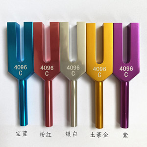 4096HZ <b>Musical</b> <b>Instrument</b> Aluminum Alloy Tuning Fork Set C4096 Resonant Square Tuning Fork High Frequency Crystal Multicolor - Product Image 1