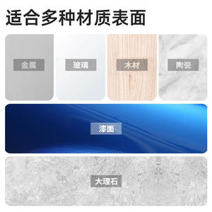 Removedor de Etiquetas y Adhesivos Pismire 450ml Fórmula de Máxima Potencia Para Superficies No Porosas - Product Image 3