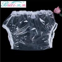Couche réutilisable pour adultes en gros couche en tissu à haute élasticité conception à la mode film PE imperméable jetable
