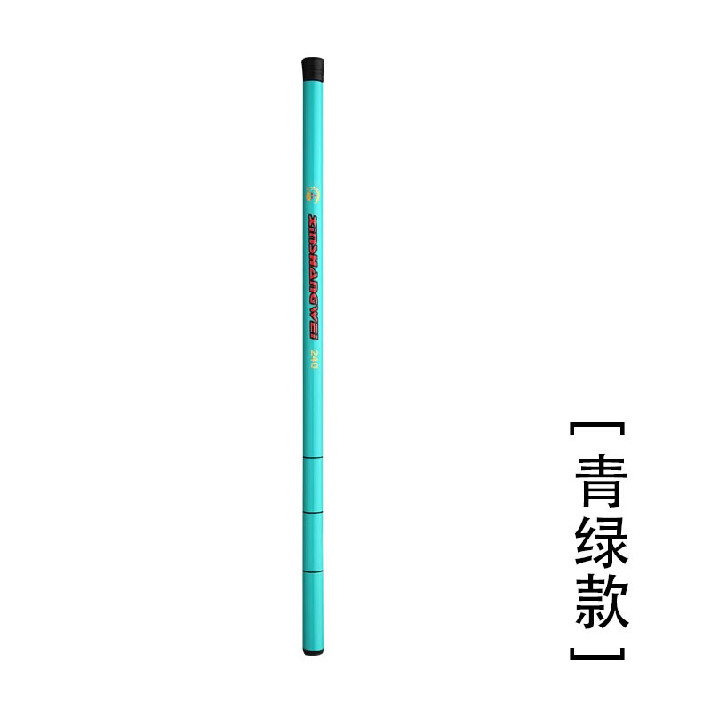 1.8 meters tall, light green
