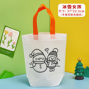 Sac de coloriage de Noël Flamme Étincelante en tissu non tissé, cadeau artisanal pour enfants, kit d'activités DIY - Product Image 5