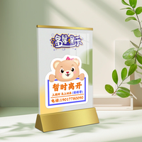 Support de menu de table en métal pour restaurant, pour cartes de prix, prospectus et affiches, annonces, accessoires de bar