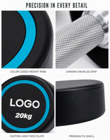 Ensemble d'haltères à tête ronde revêtues de PU avec coque inodore et logo laser personnalisé pour la fourniture en gros d'équipements de gym