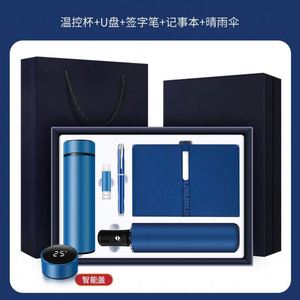 Articles cadeaux d'entreprise personnalisés avec logo, cadeaux promotionnels publicitaires, cadeaux d'affaires personnalisés, cadeaux de Noël avec impression UV - Product Image 3