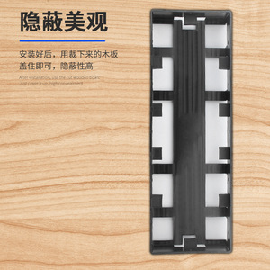 Boîtier en plastique à grille dissimulée pour armoire, cave à vin, transformateur d'alimentation LED, haute dissimulation - Product Image 1