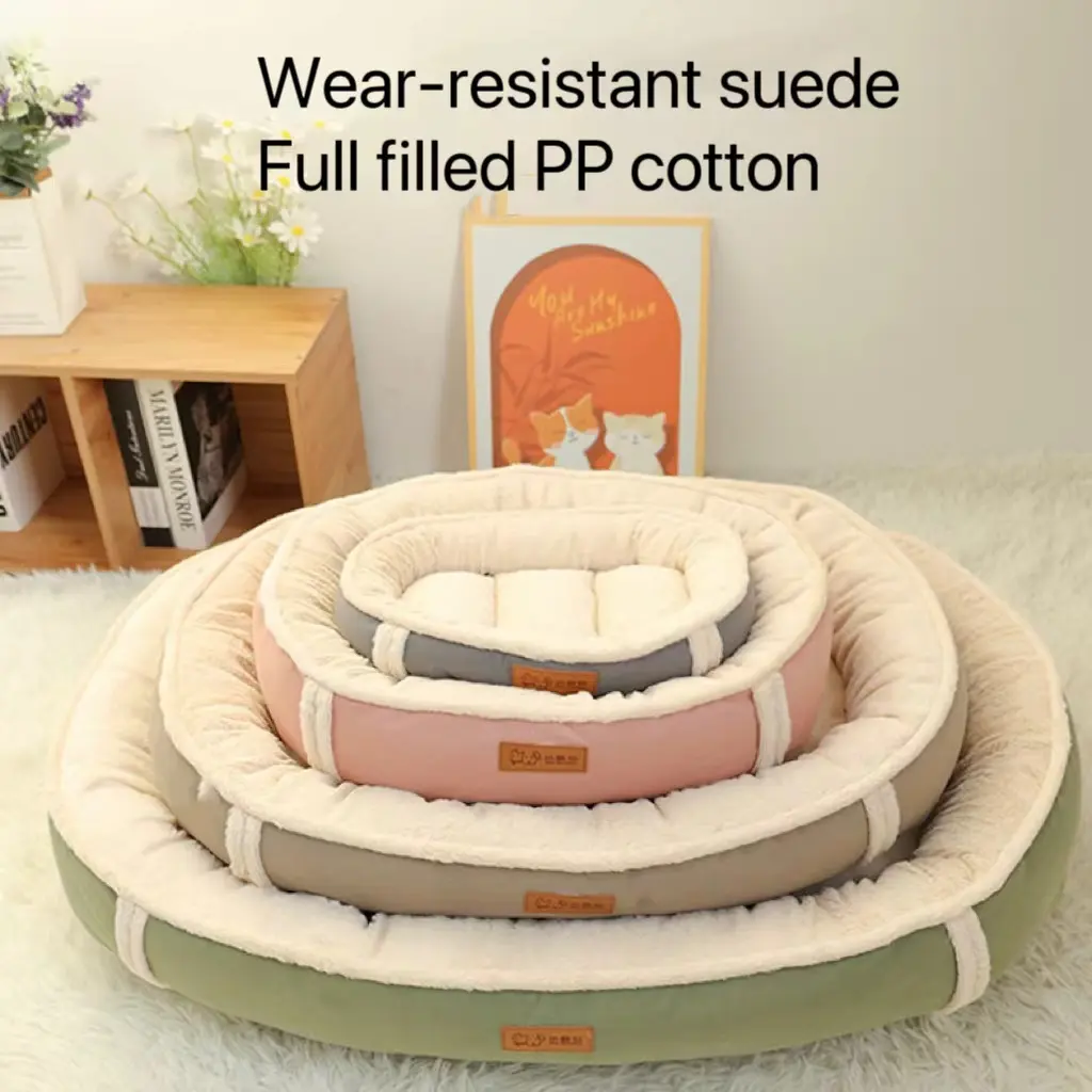 China Supplier Washable Anti-Slip sweet warm fluffy dog cat bed for pets