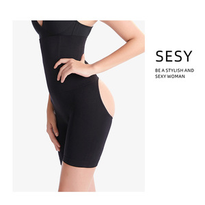 Pantalones Cortos de Mujer con Efecto Levanta Glúteos, Cintura Alta Elástica, Sexy, Moldeadores de Cadera, Sin Costuras - Product Image 3