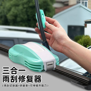 Cuchillo multiusos extensible al por mayor, cuchillo artesanal para modelismo de coches, cortador de escobillas limpiaparabrisas, herramienta de tira abrasiva - Product Image 5