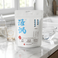 Comprimés effervescents dissolvables pour le nettoyage en profondeur des bouteilles et des tasses – Dissolvant rapide, élimine les odeurs et les taches